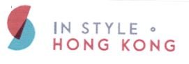 Trademark IN STYLE HONG KONG + LOGO