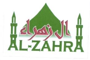 Trademark AL-ZAHRA + HURUF ARAB + LUKISAN