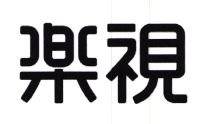 Trademark HURUF KANJI JOYFUL INSPECT