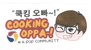 Trademark COOKING OPPA K-POP COMMUNITY + HURUF KANJI + LOGO