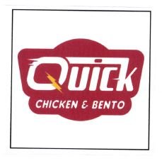 Trademark QUICK CHICKEN & BENTO