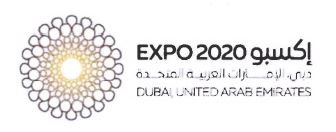 Trademark EXPO 2020 DUBAI UNITED ARAB EMERATES + HURUF ARAB + LOGO