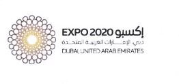 Trademark EXPO 2020 DUBAI UNITED ARAB EMERATES + HURUF ARAB + LOGO