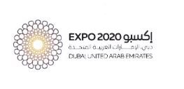 Trademark EXPO 2020 DUBAI UNITED ARAB EMERATES + HURUF ARAB + LOGO