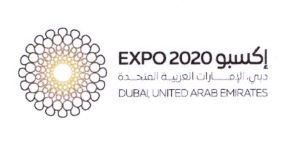 Trademark EXPO 2020 DUBAI UNITED ARAB EMERATES + HURUF ARAB + LOGO