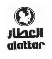 Trademark ALATTAR + LOGO + HURUF ARAB