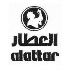 Trademark ALATTAR + LOGO + HURUF ARAB