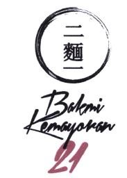 Trademark BAKMI KEMAYORAN 21 + HURUF KANJI