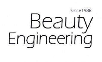 Trademark BEAUTY ENGINEERING SINCE 1988