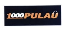 Trademark 1000PULAU + LOGO