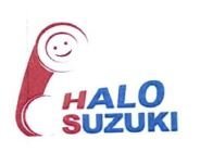 Trademark HALO SUZUKI + LUKISAN