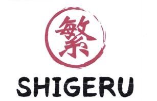 Trademark SHIGERU + LOGO