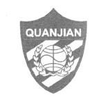 Trademark QUANJIAN + LOGO