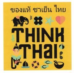 Trademark THINK THAI + LUKISAN + HURUF THAILAND