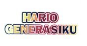 Trademark HARIO GENERASIKU