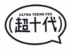 Trademark ULTRA TEENS FES + HURUF KANJI