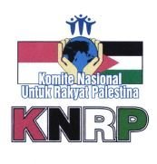 Trademark KNRP KOMITE NASIONAL UNTUK RAKYAT PALESTINA + LUKISAN