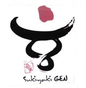 Trademark SUKIYAKI GEN + HURUF KANJI + LOGO