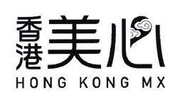 Trademark HONGKONG MX + HURUF KANJI XIANG GANG MEI XIN