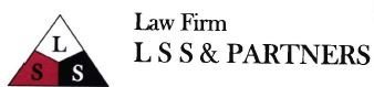 Trademark LOGO LSS + LAW FIRM LSS & PARTNERS