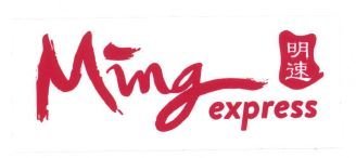 Trademark MING EXPRESS + HURUF KANJI