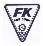 Trademark FUKISOKU FK + LOGO