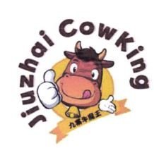 Trademark JIUZHAI COWKING + LOGO + HURUF KANJI