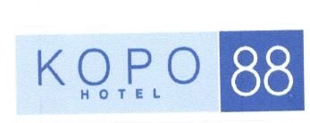 Trademark KOPO HOTEL 88