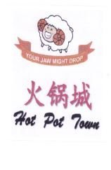 Trademark HOT POT TOWN YOUT JAW MIGHT DROP + HURUF KANJI + LOGO