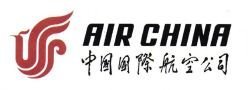 Trademark AIR CHINA + HURUF KANJI + LOGO