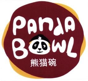 Trademark PANDA BOWL + HURUF KANJI + LOGO