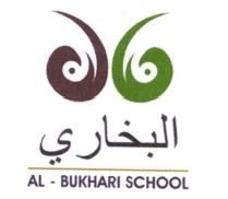 Trademark AL-BUKHARI SCHOOL + HURUF ARAB + LUKISAN