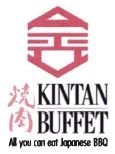 Trademark KINTAN BUFFET ALL YOU CAN EAT JAPANESE BBQ + LOGO + HURUF KANJI