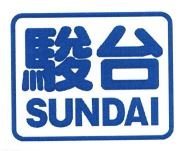 Trademark SUNDAI + HURUF KANJI