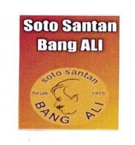 Trademark SOTO SANTAN BANG ALI SEJAK 1975 + LUKISAN