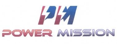 Trademark POWER MISSION + LOGO