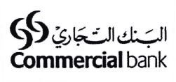 Trademark COMMERCIAL BANK + HURUF ARAB TIJARI