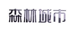 Trademark LOGO + HURUF KANJI