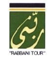 Trademark RABBANI TOUR + HURUF ARAB