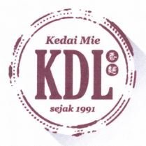 Trademark KEDAI MIE KDL SEJAK 1991 + LOGO