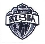 Trademark MICRO MARATHON + LOGO