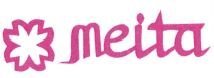 Trademark MEITA + LOGO