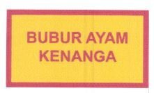 Trademark BUBUR AYAM KENANGA