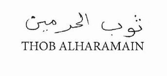 Trademark THOB ALHARAMAIN + HURUF ARAB