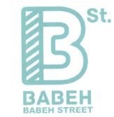 Trademark BABEH STREET ST + LOGO