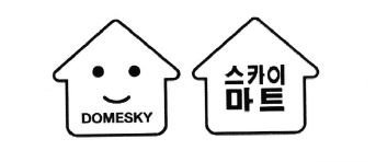 Trademark DOMESKY + HURUF KANJI + LUKISAN