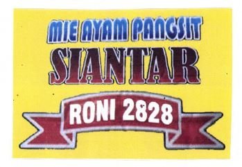 Trademark MIE AYAM PANGSIT SIANTAR RONI 2828