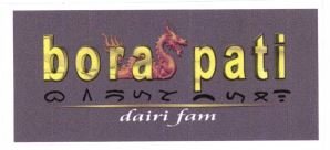 Trademark BORAS PATI DAIRI FAM