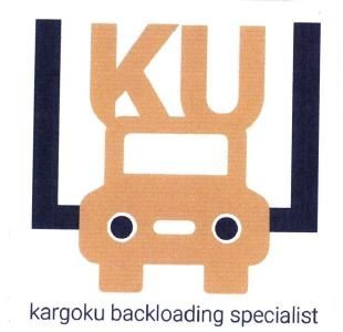 Trademark KARGOKU BACKLOADING SPECIALIST + LOGO