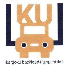 Trademark KARGOKU BACKLOADING SPECIALIST + LOGO